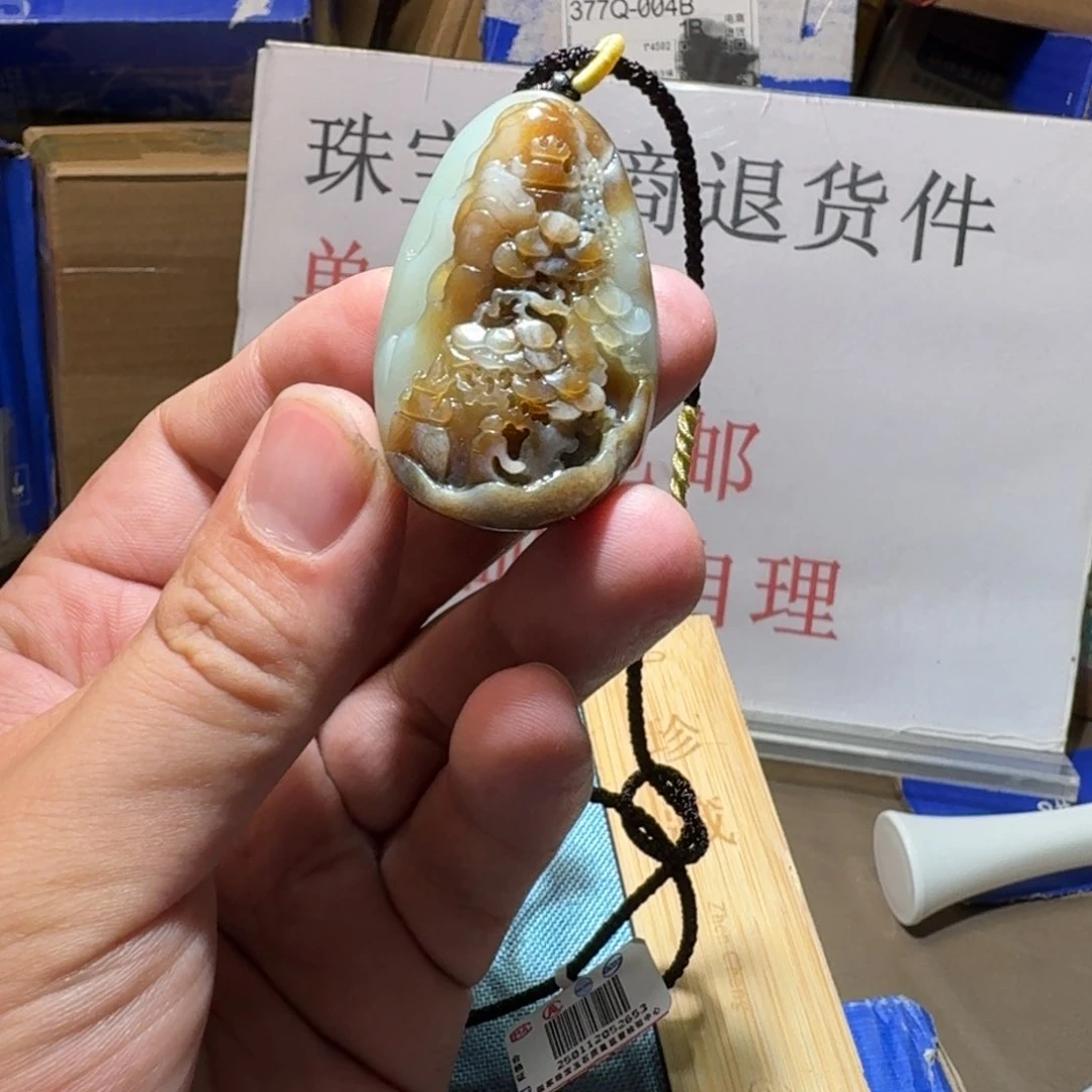 和田玉（糖玉）挂件未镶嵌