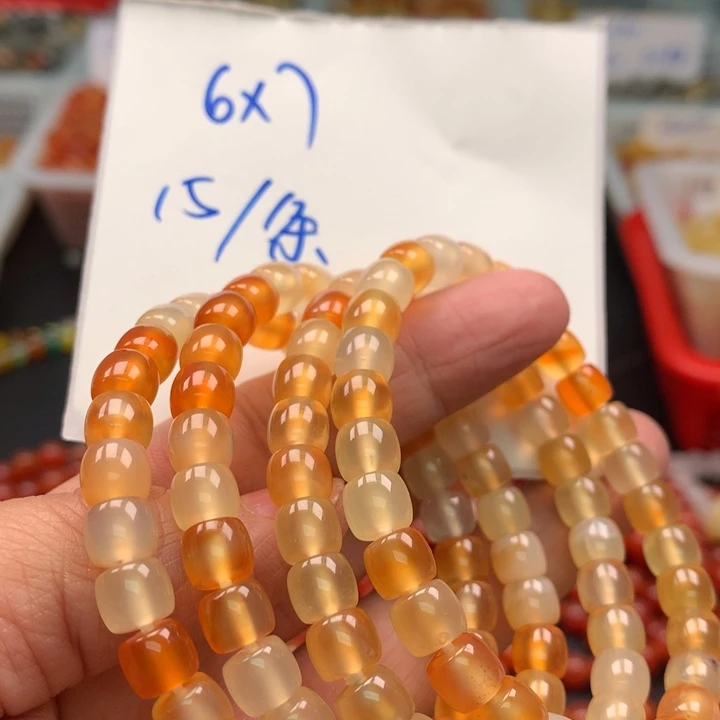 石英质玉未镶嵌颈饰1条