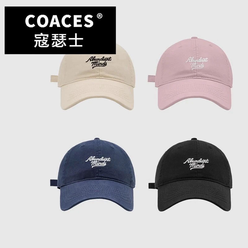 寇瑟士COACES鸭舌帽子女夏季字母大头围棒球帽男