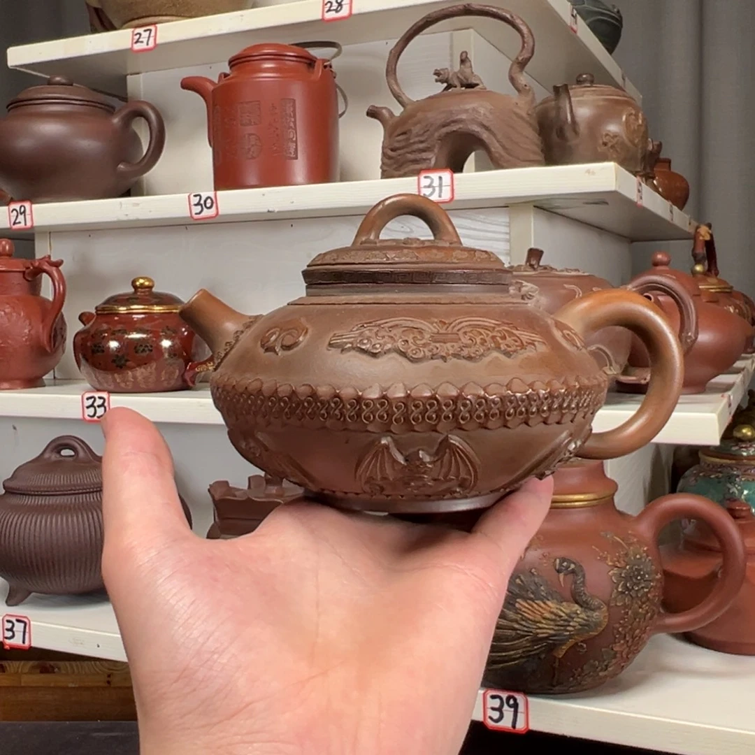 泡****茶壶紫砂原矿紫砂