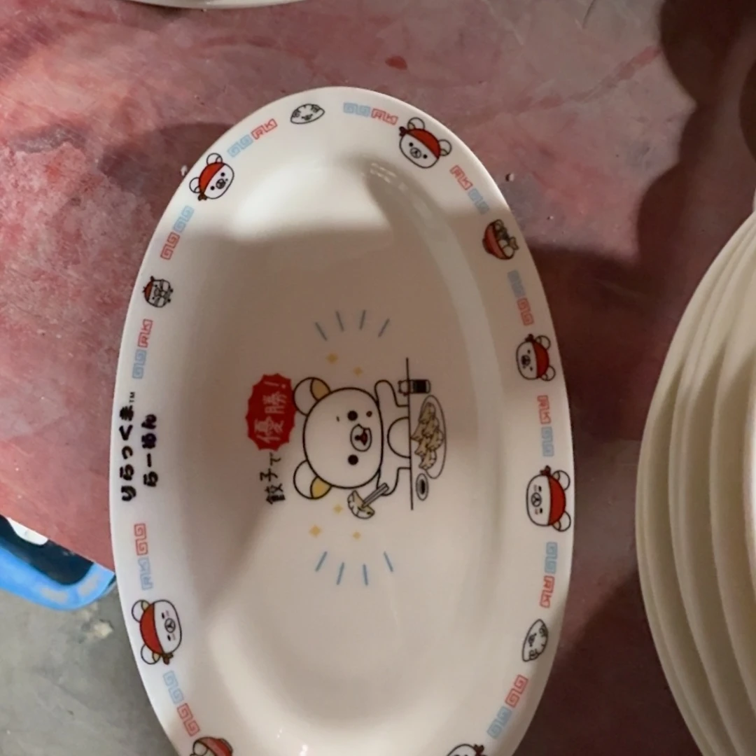 瓷片仓库直播瑕疵处理