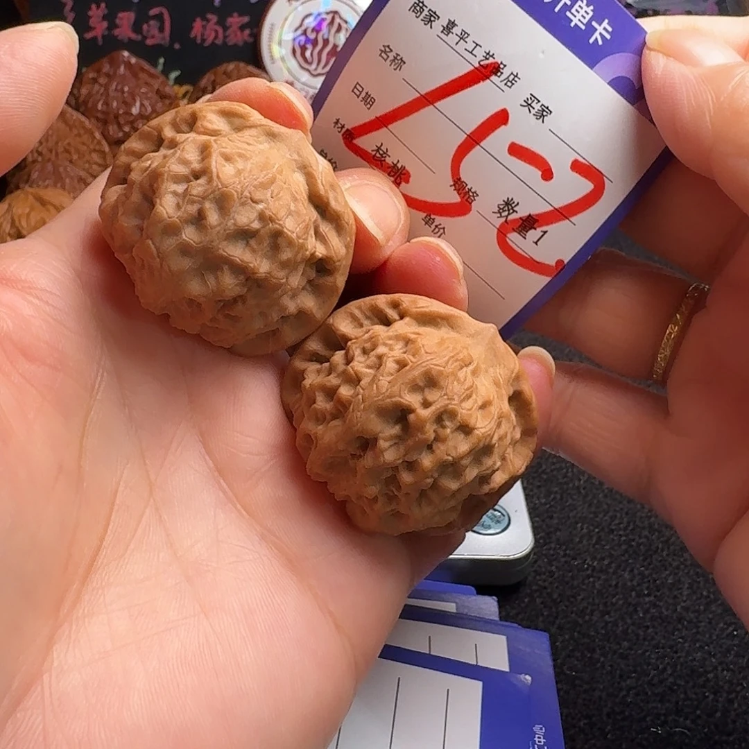 ****陈猴头核桃把件隆龙磨39