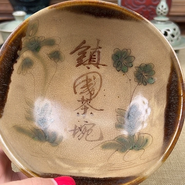 瓷器瓷器瓷器瓷器