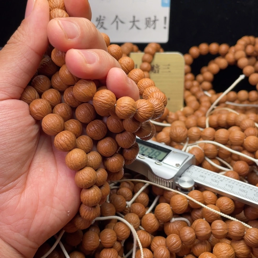 猴头核桃吊坠凤羽12