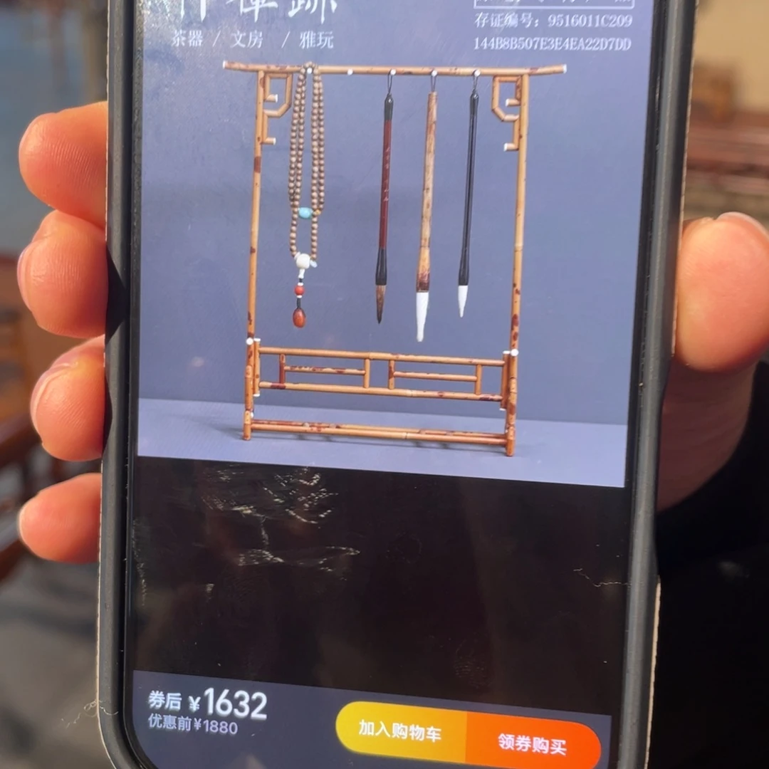 如***願手工制作手工制作