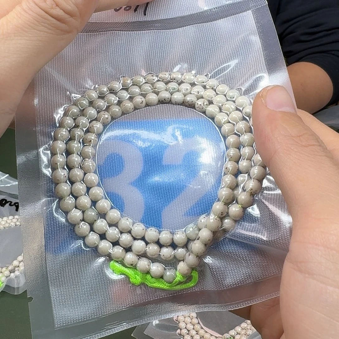 星月菩提吊坠石玉108。6圆。32