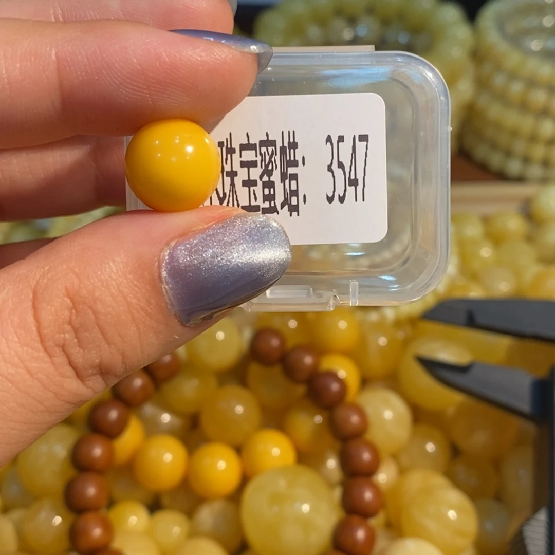 琥珀未镶嵌珠宝奇石3547