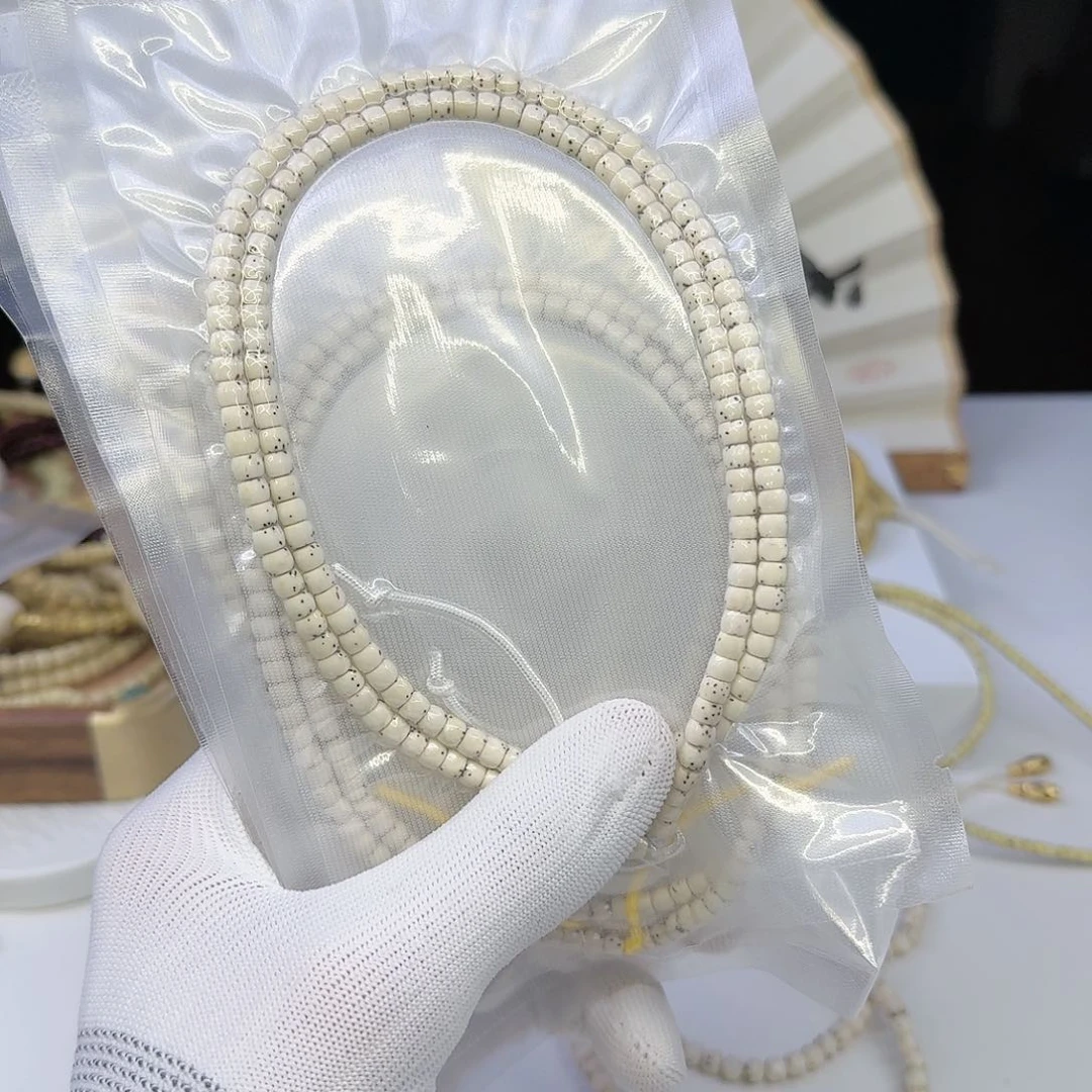 星月菩提手串4➕，大留白78号