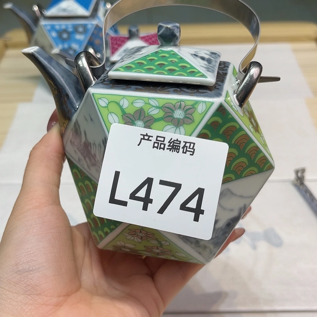 ****～哦哦哦哦哦哦哦哦哦