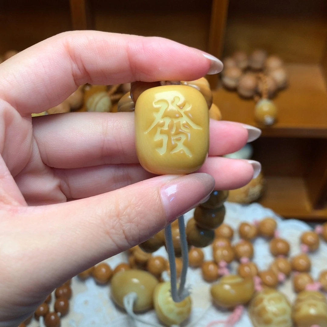 文玩核桃吊坠发牌配饰