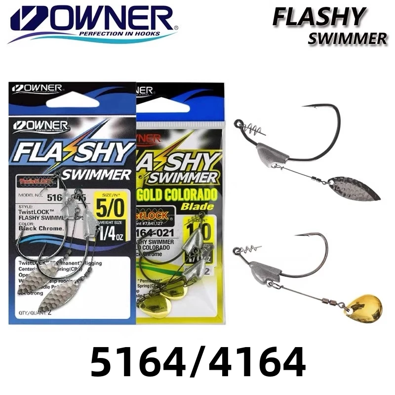 OWNER日本欧娜欧纳5164配重防脱带铅曲柄钩路亚旋转亮片鱼钩垂钓