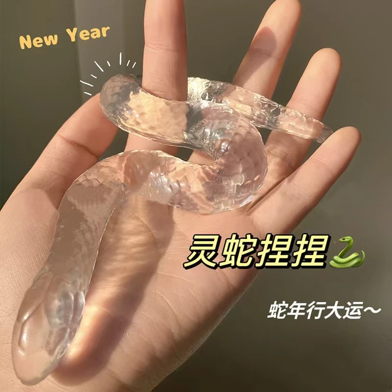 冰透超亮灵蛇捏捏乐解压玩具仿真蛇年新款玩具解压创意玩具捏捏乐