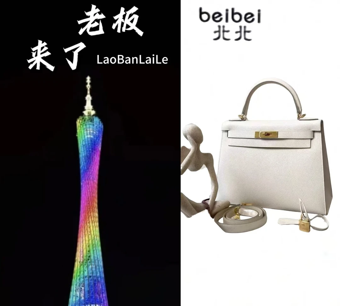 【老板来了】手掌纹综合时尚，潮流，百搭，经典，手提，单肩，腋下女包