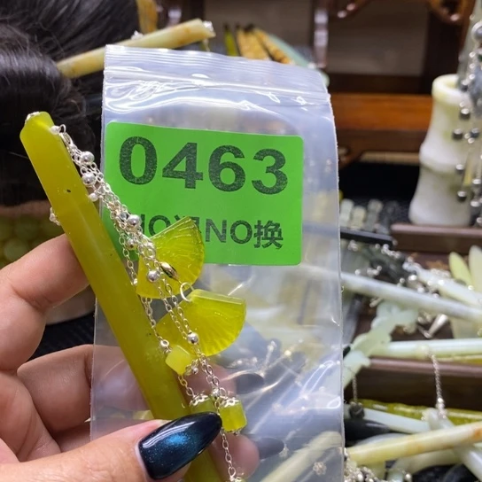 指***定未镶嵌蛇纹石玉发簪
