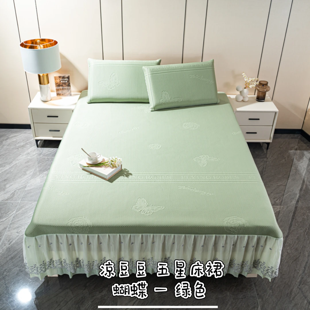 PINCAI/品彩新款加厚豆豆凉席蕾丝花边系列凉席三件套-WJ02