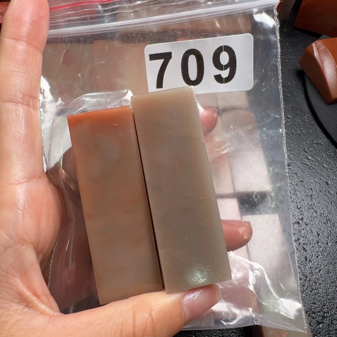 吉***祥老挝石印石老挝石