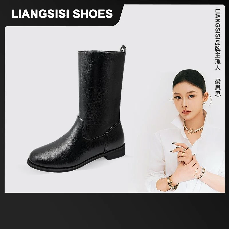 【狂野先锋】梁思思SHOES2025冬季新款气质时尚英伦风靴子-3833