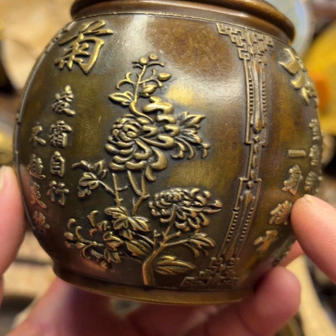铜器工艺百货艺品专属链接