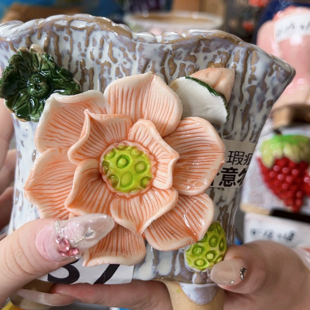 拍满18.8包邮发货