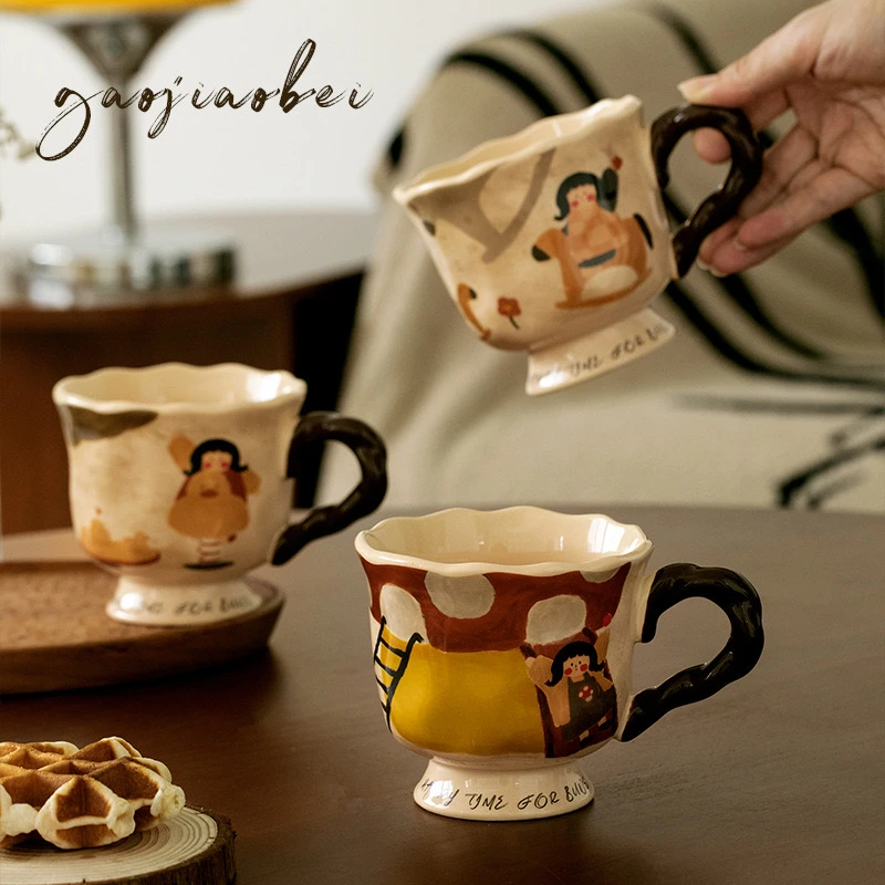 高脚马克杯复古艺术感杯子家用女生水杯高级感陶瓷杯咖啡杯早餐杯