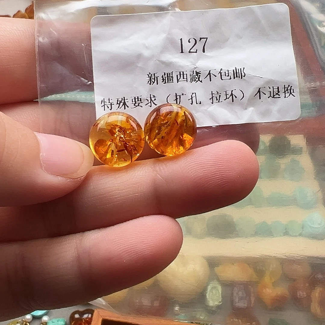未镶嵌吊坠(不含链)琥珀