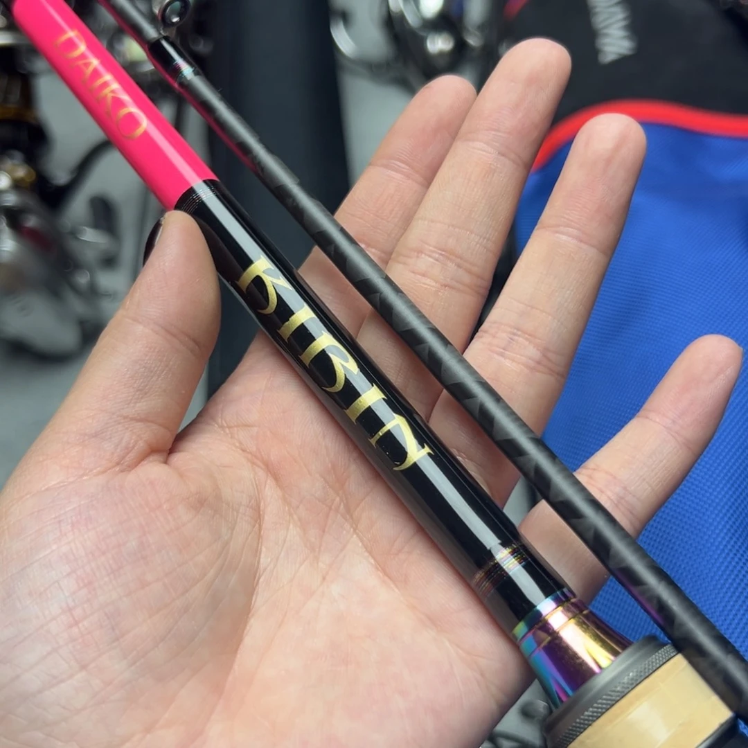 1.8m以下碳素Daiko2.28福利