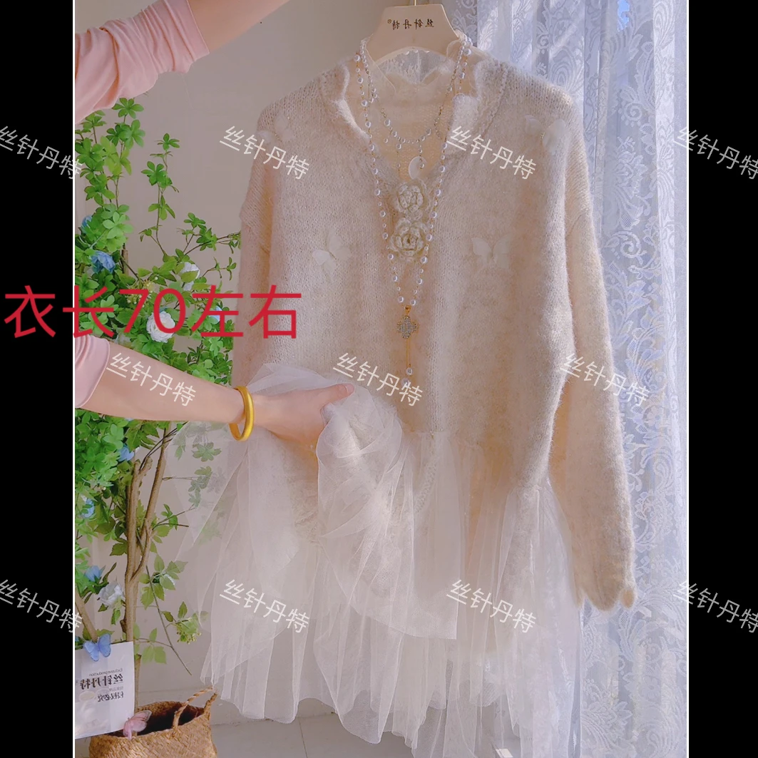 欢-立体蝴蝶网纱拼接花朵蕾丝花边毛衣女秋冬慵懒风套头针织衫