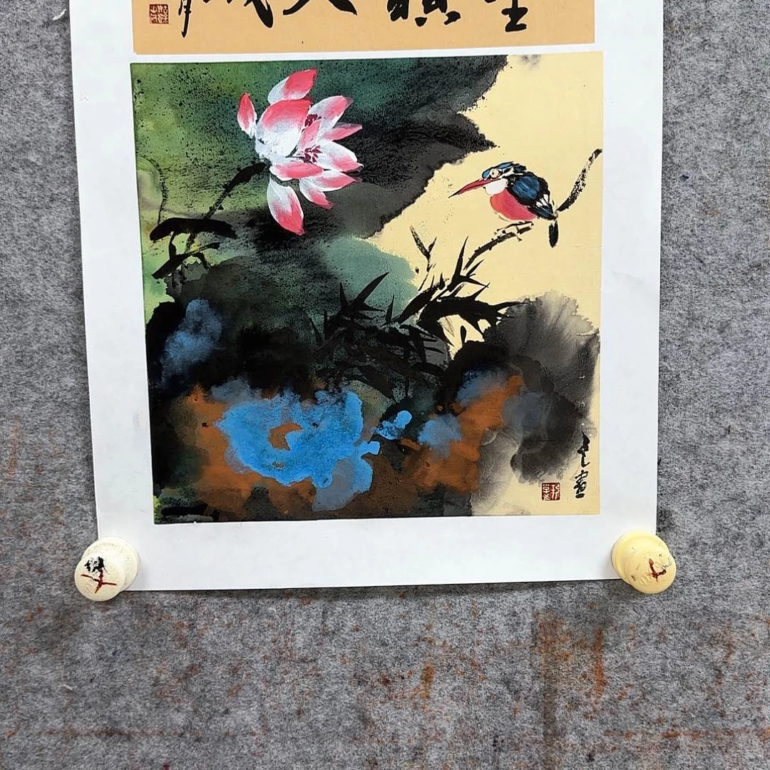 国画大写意就是这样