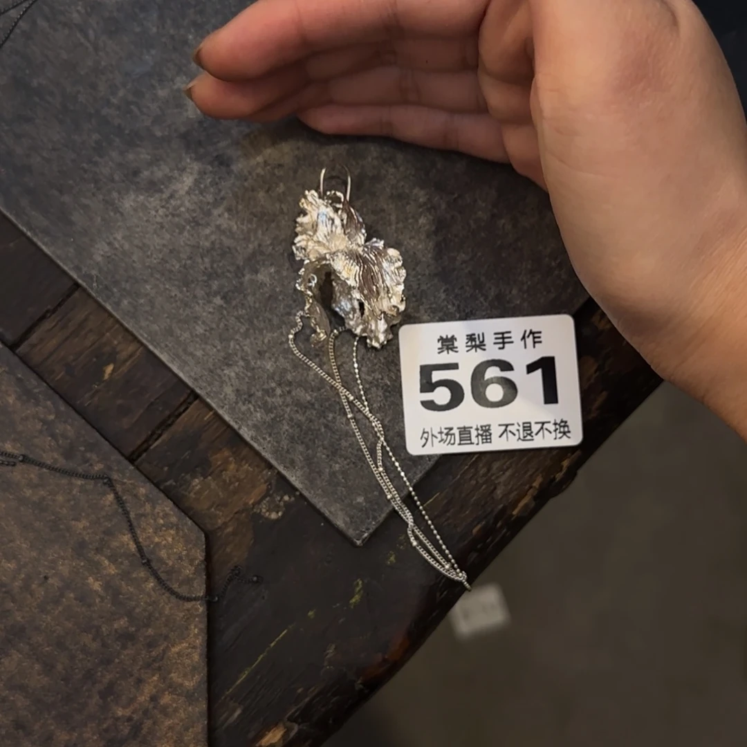 姜***会1111561 1111111111111111