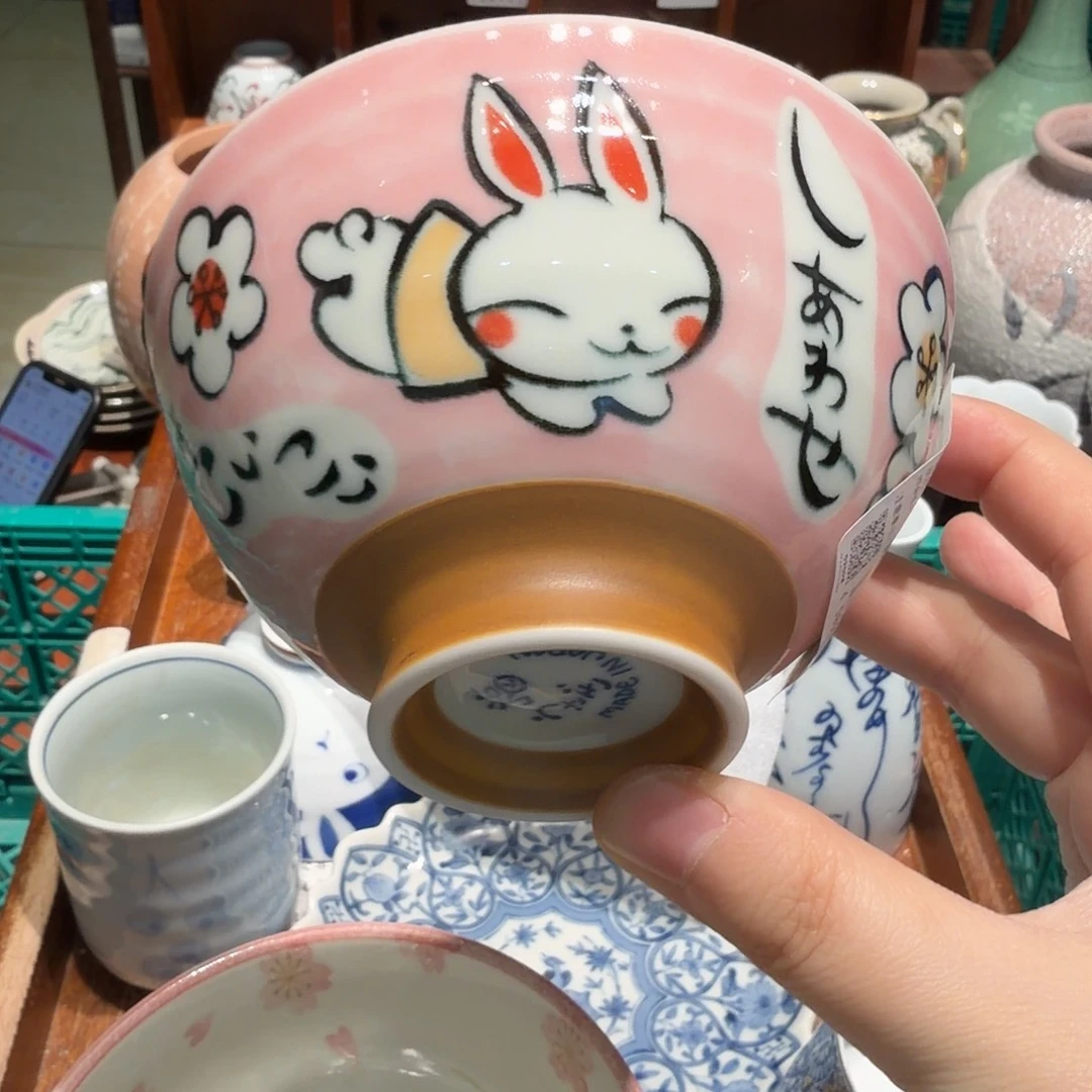 摆件陶四十包邮 非全新