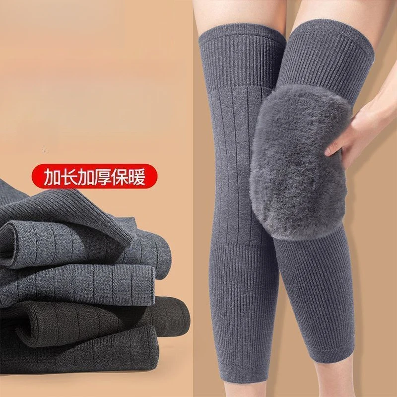 毛绒护膝盖套保暖老寒腿秋冬防寒保护关节痛男女士款老人运动CC⓪
