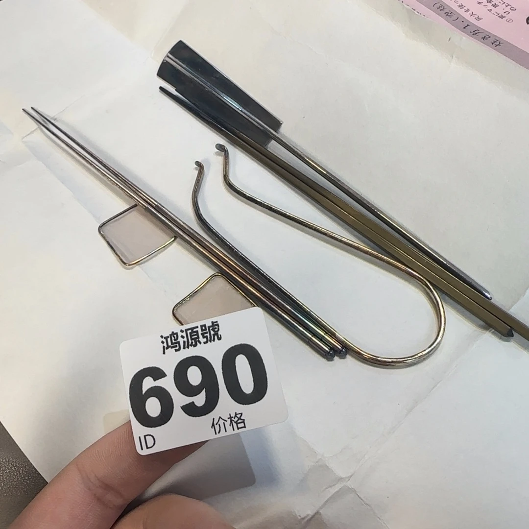 九***鹿铜中古美术装饰工艺品
