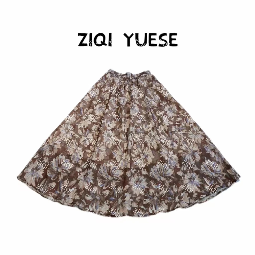 008梓琪悦色2025春夏半身裙