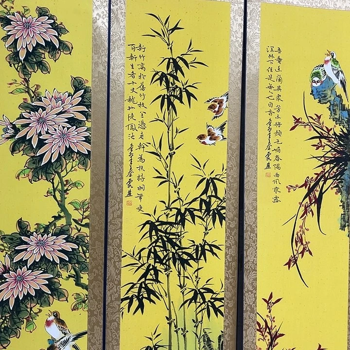 健健康康平平安安