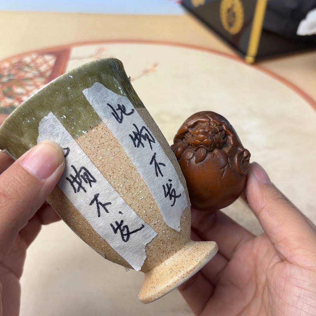 摆件1050今日好物