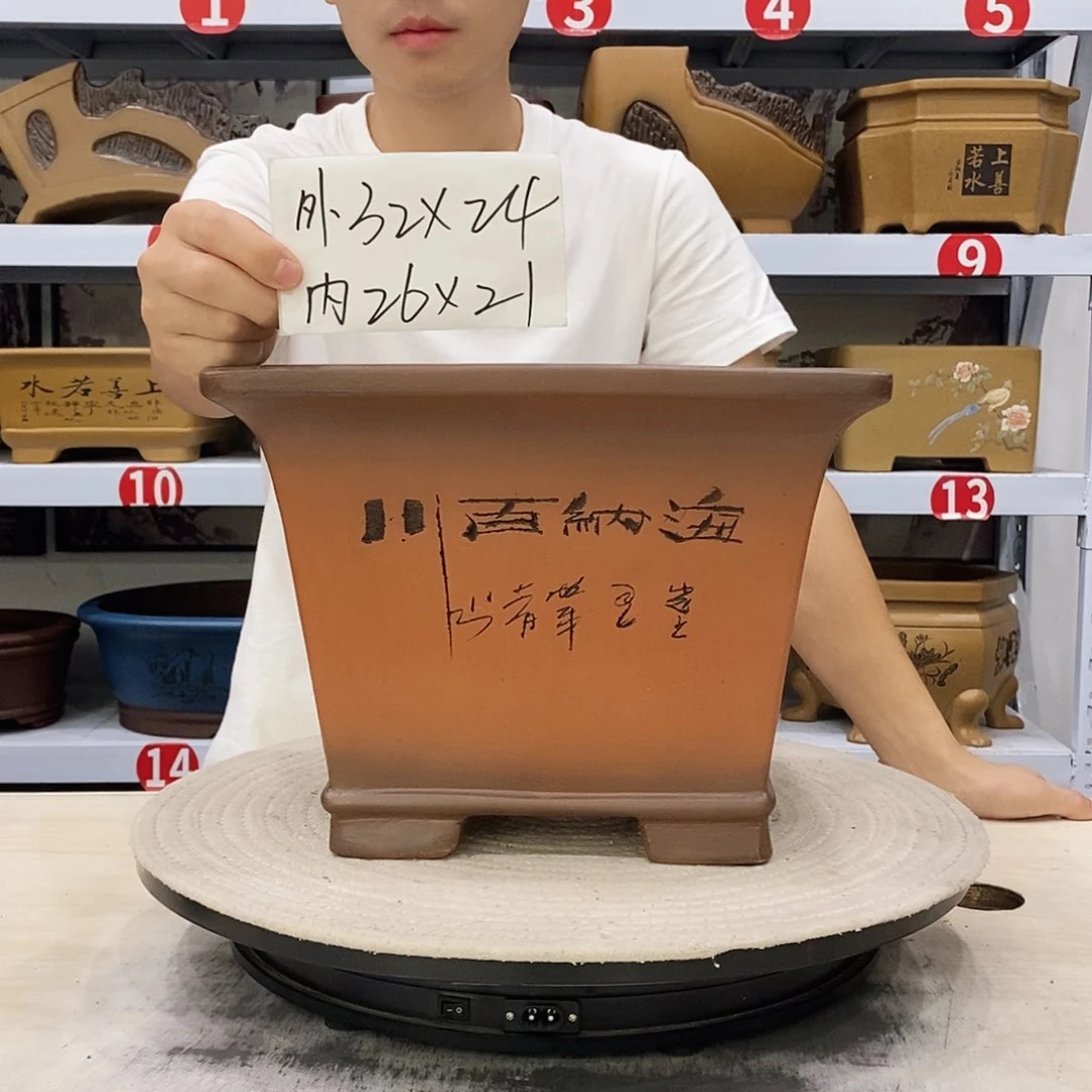 紫砂花盆紫砂花盆