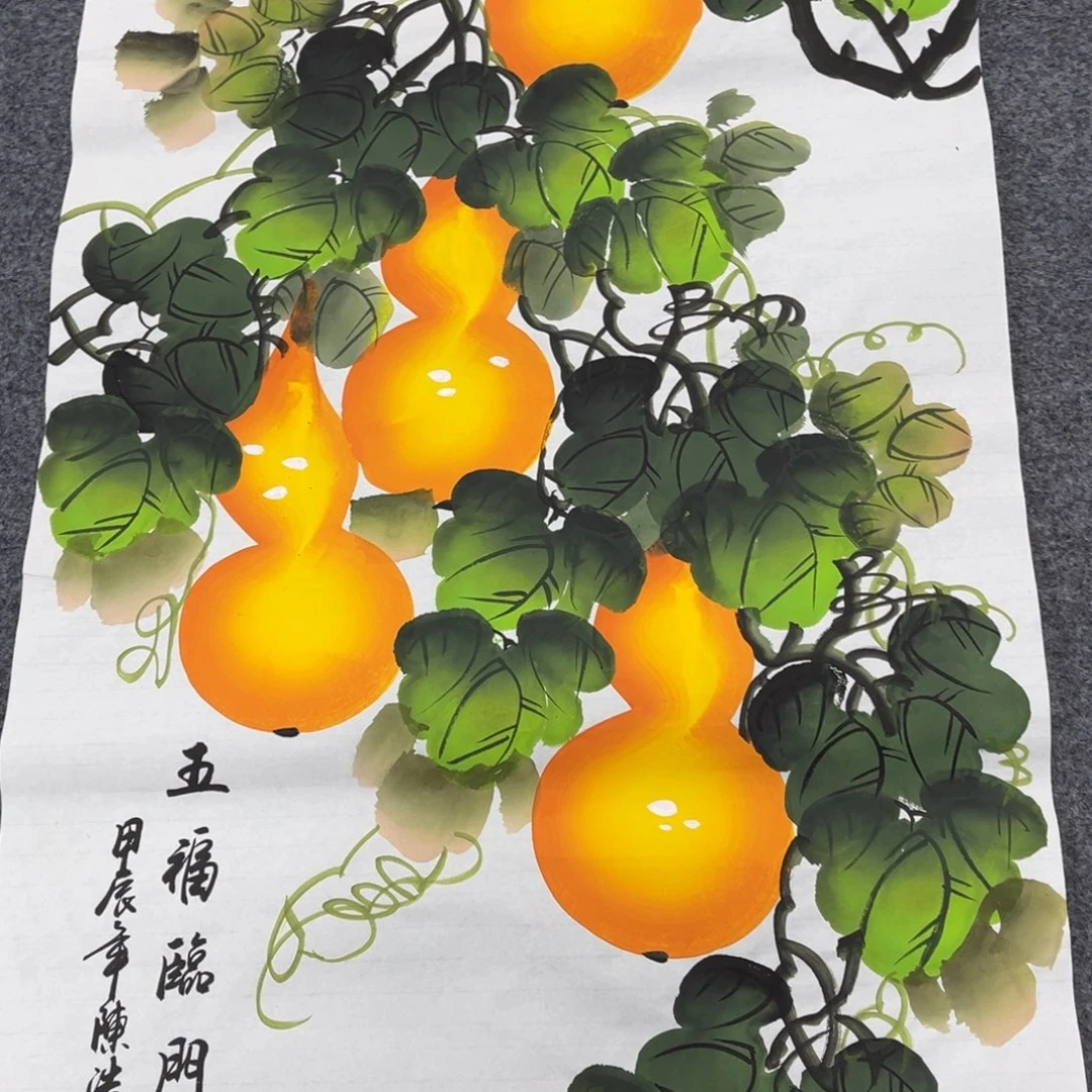 国画我的小伙伴们都在