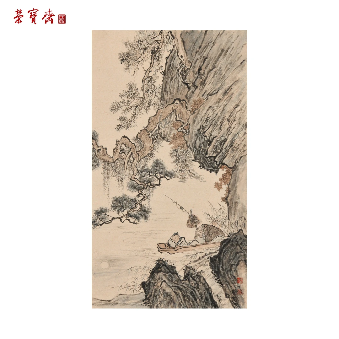 早1（F35236）《仿渔父图》书画 纸本已托 54*31cm