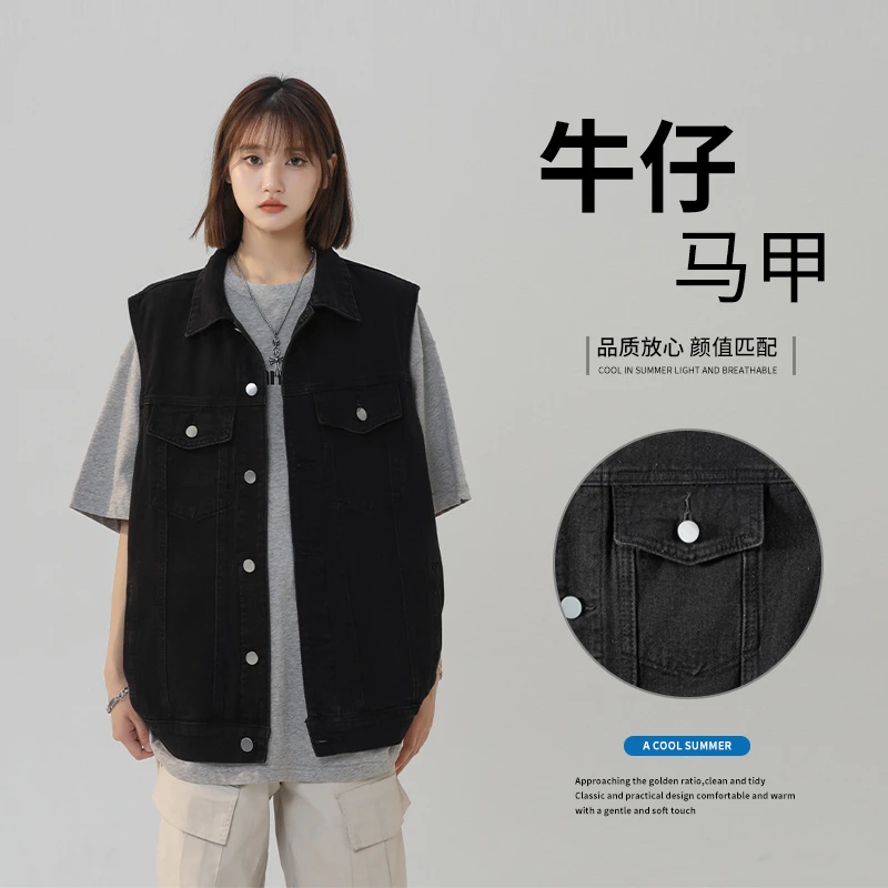 美式复古牛仔衣男女同款2025春季新款工装上衣服休闲外套马甲无袖