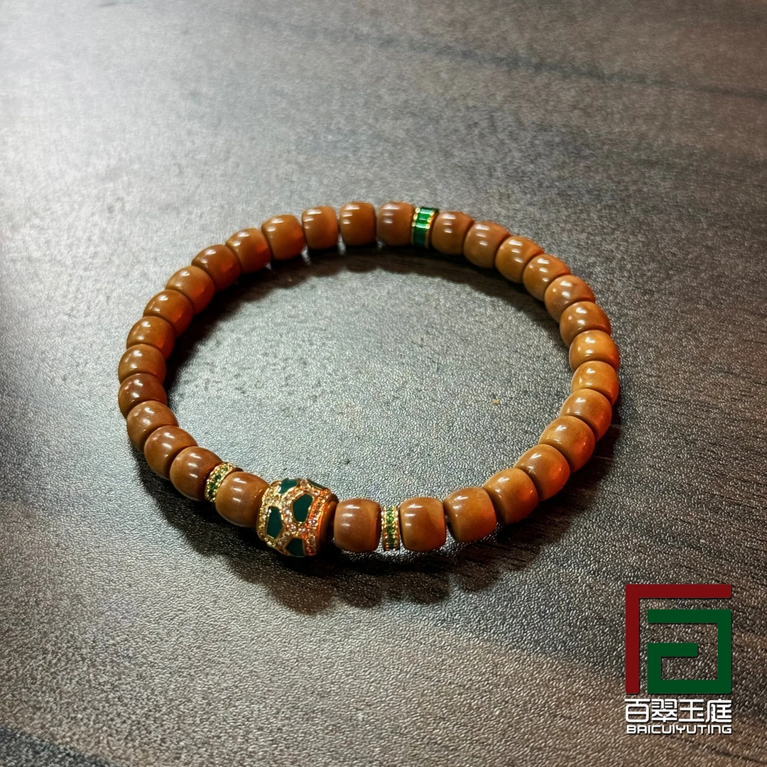 百翠玉庭龙眼菩提手串龙脊菩提7x6直切手串diy富甲文玩菩提手串