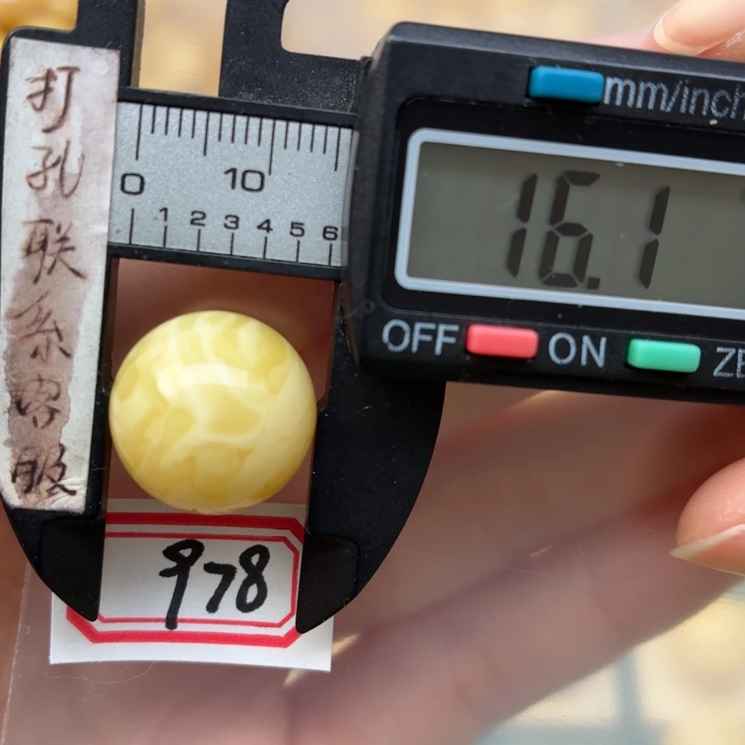 蜜蜡未镶嵌裸石蜜蜡