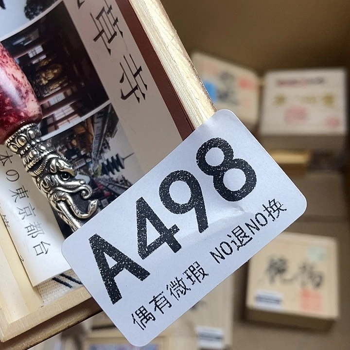 用***7瓷器定制链接链接