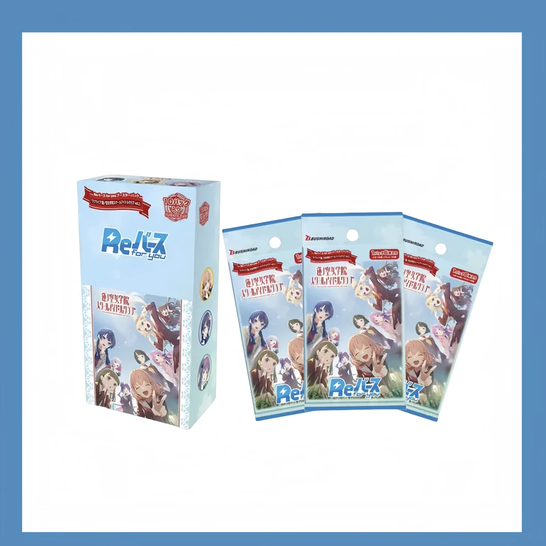 RE lovelive莲之空女学院vol.2 日版卡牌盲盒【代拆】