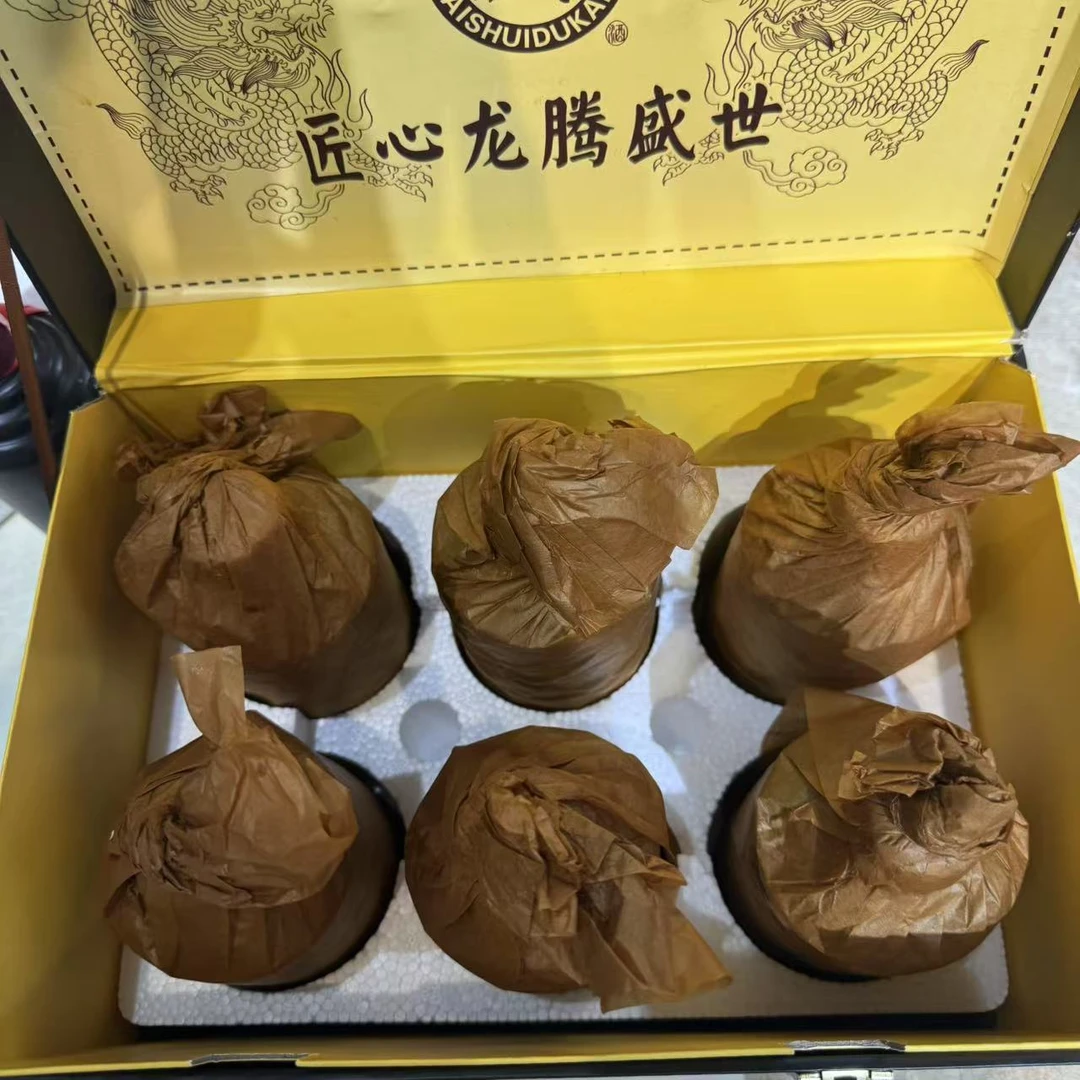 苏冠苏冠青花瓷荷花浓香型白酒货号52度(不代礼盒单瓶装)52度52度