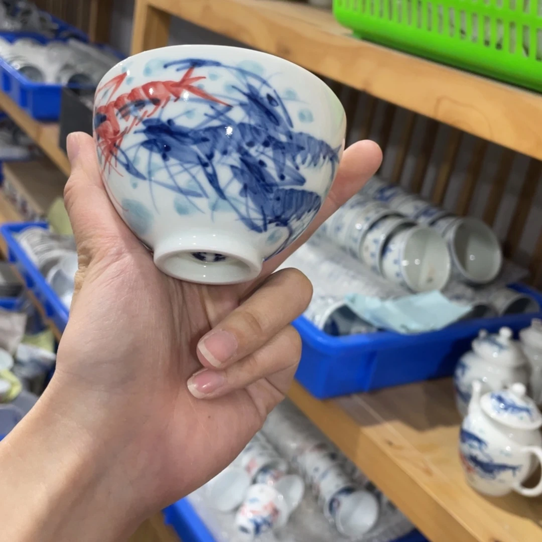 杯景德镇陶瓷学院美术学院