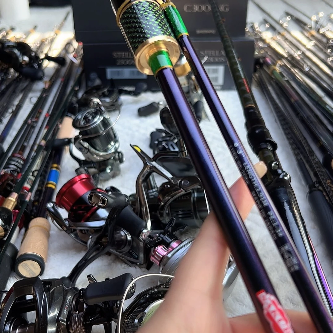 3.8m碳素直柄路铁板191