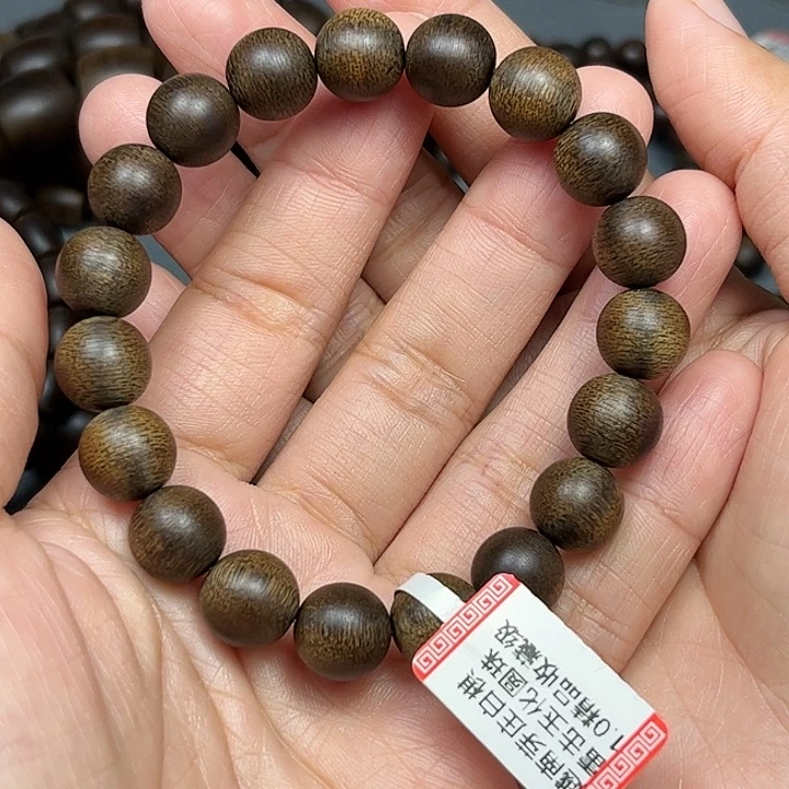 沉香沉香碎屑白棋玉化1.0