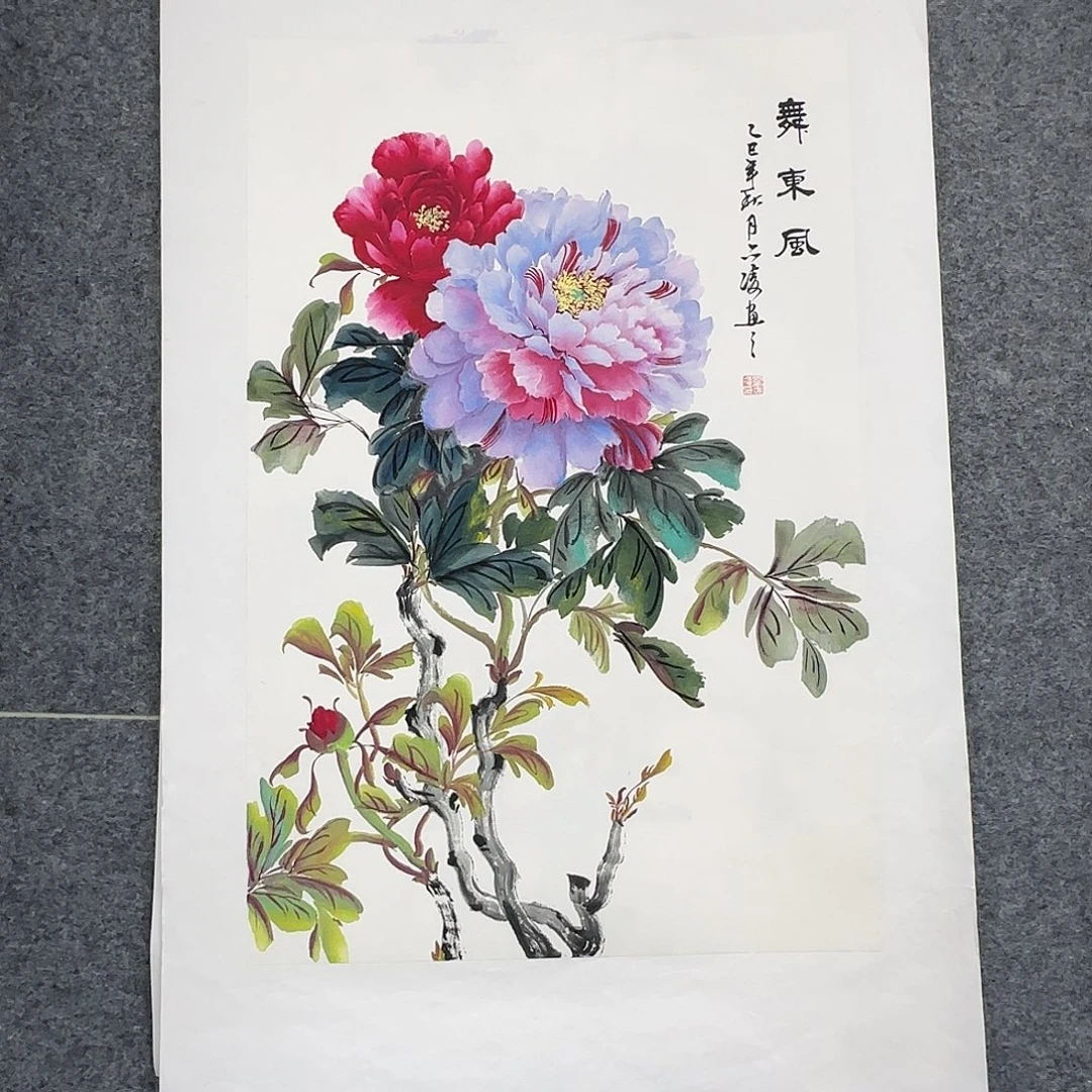 国画68*45纯手绘刘亦凌