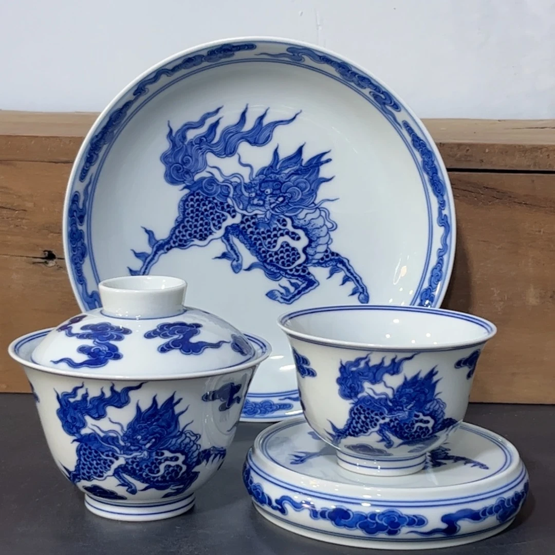 仿清青花麒麟四件套 可拆分