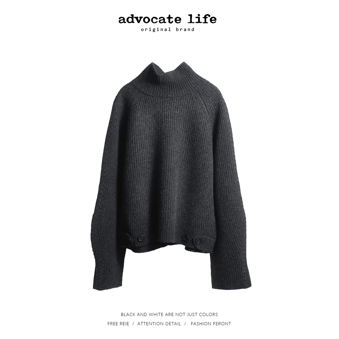 生活主张Advocatelife长袖时尚休闲宽松百搭上衣JQ332223